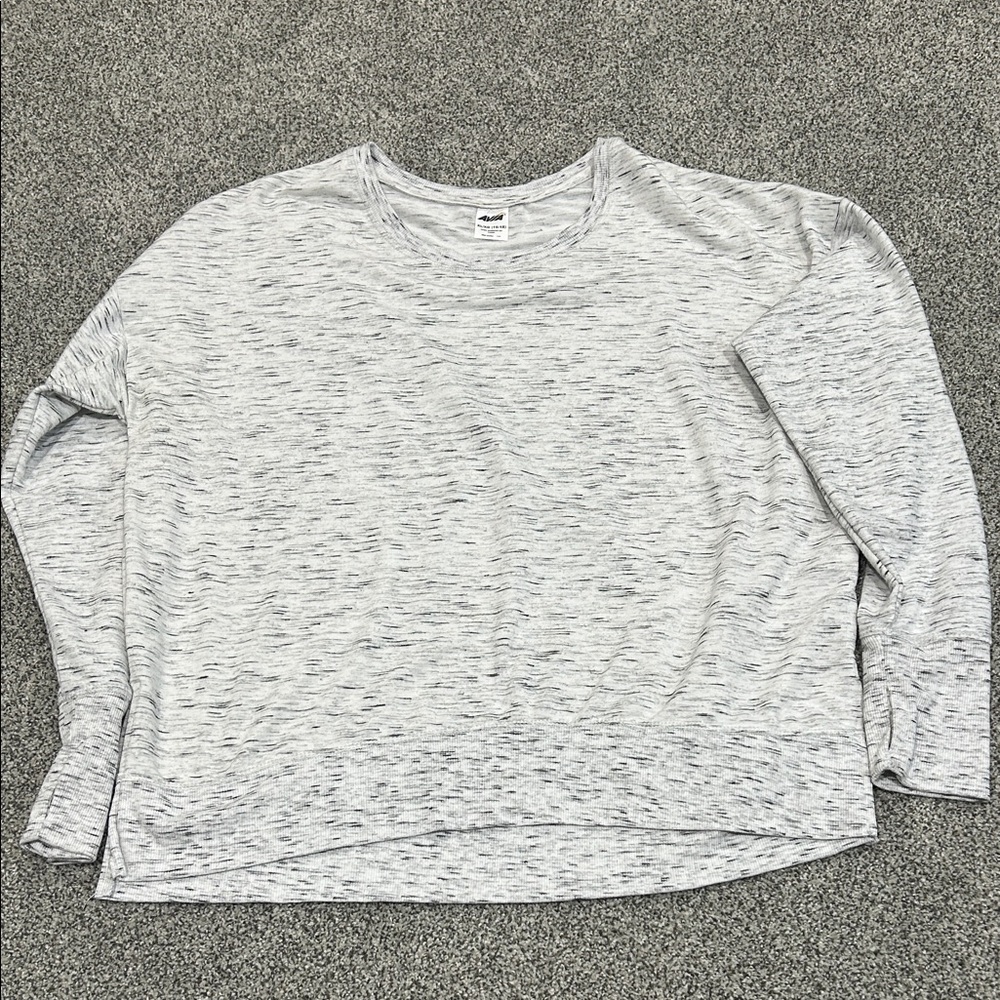Avia Light Gray Women's Sweatshirt